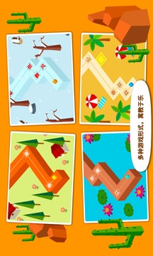阳阳节奏诗词