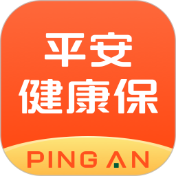平安健康保