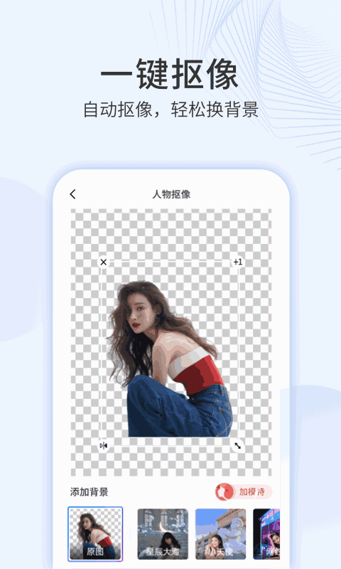 多彩相册