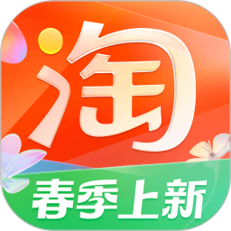 淘宝