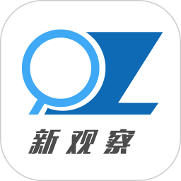 新观察财经