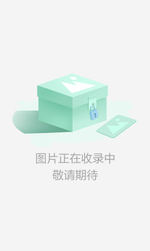 西游伏魔记