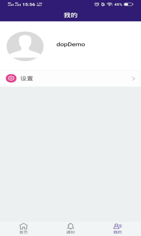 企业云导航