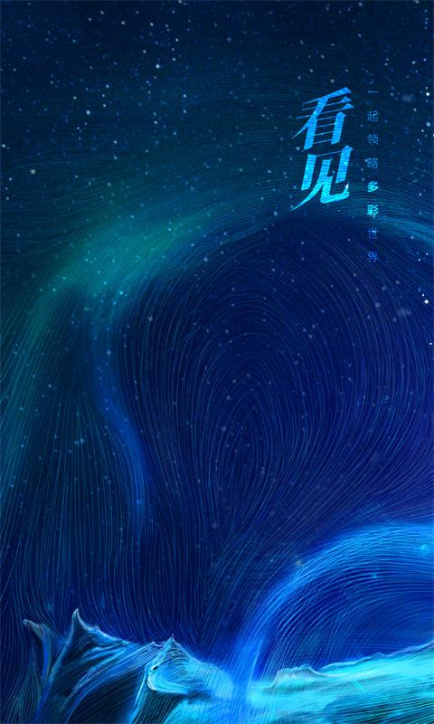 人民文旅