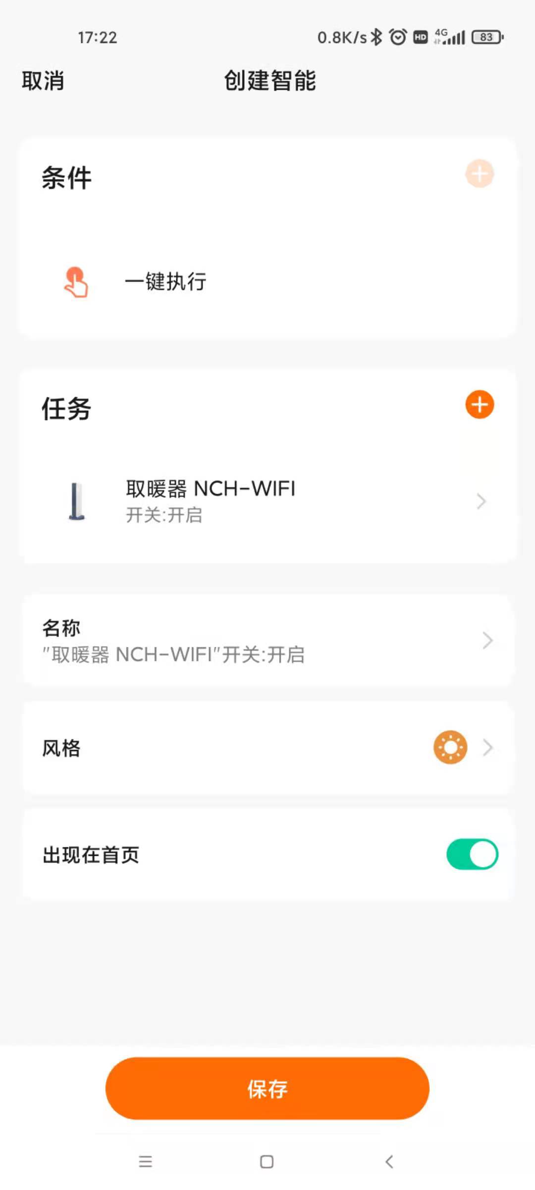 ktworld